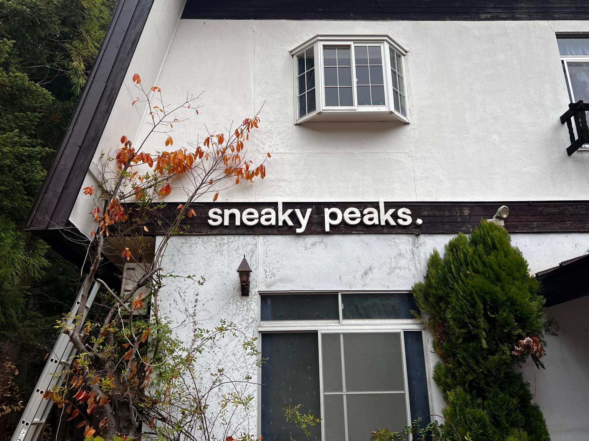 Sneaky Peaks Hotel Хакуба Екстериор снимка